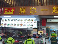 -正果忠记云吞濑粉(总店)
