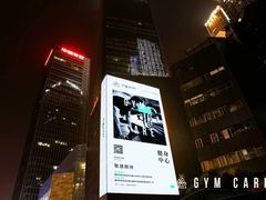 -GYMCARE VIVA(金开店)
