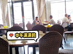 -姚家猪蹄坊(蓝田县店)