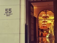 -伯衡55·吉品轩(乌鲁木齐南路店)