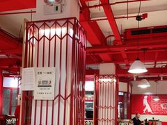 大堂-陈艳红火锅菜·冒菜(簋街店)