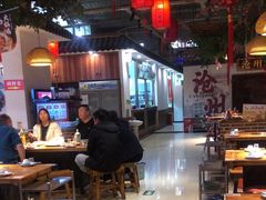 -成老灶火锅鸡(高东街店)