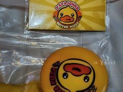 -棒约翰比萨意面(马家堡西路店)