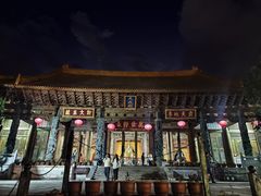 -大理文庙(大理古城)