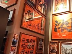 -王繁星面馆(西安熙地港店)