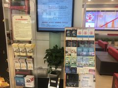 -中国工商银行(成都春熙路步行街支行)