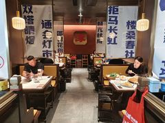 -涿派·炝锅鱼(涿州店)