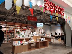 -当当书店(南百·MMGO店)