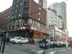 门面-食鲜捞火锅(湖西路店)