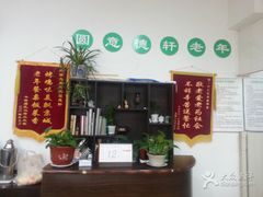 -大益烤鸡