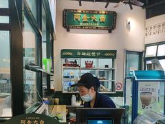 -阿金大白·上海菜馆(新天地店)