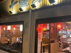 门面-千懿六本木酒场(常熟路店)