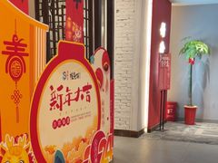 -好瑜筷桂鱼专门店(植物园店)