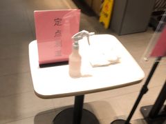 -麦当劳(皇岗路店)