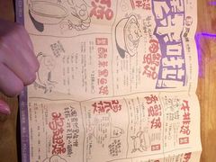 -胖哥俩肉蟹煲(万国店)