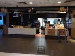 -麦当劳(国贸店)