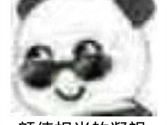 -苏州大学独墅湖校区-第6食堂