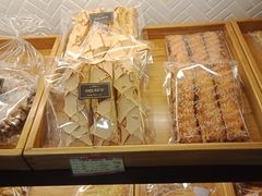 -福来天(威高广场店)
