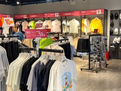 -上品折扣(回龙观店)