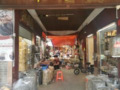 -清平中药材专业市场