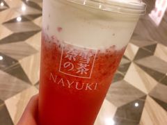 -奈雪的茶(市百一店)