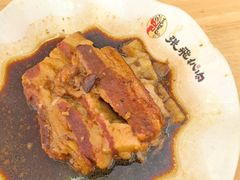 -張飛扒肉·龙江非遗(道外店)