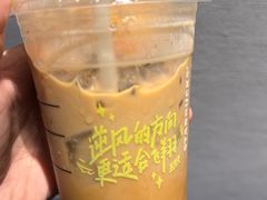 -李叁面馆(妇幼店)