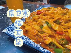 -后卫寨猫耳朵(后卫寨店)