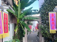 -屯溪老街
