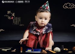 点击看大图 -同远QQBABY亲子摄影(北京路店)