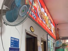-涵家味土菜馆·徽州一绝臭鳜鱼(三河古镇店)