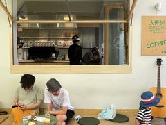 -大青树咖啡(大理古城店)