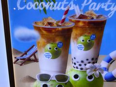 -CoCo都可(蓝村店)