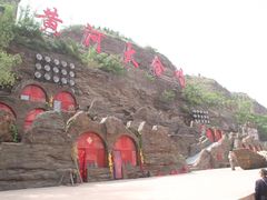 -陕西黄河壶口瀑布旅游区