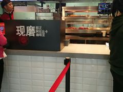 -肯德基(槐苑店)