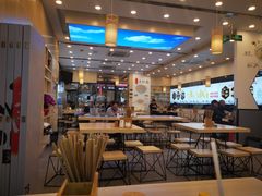 -朱洪元苏式面馆(绿宝广场店)