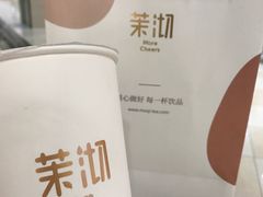 芋圆桂花乌龙奶茶-茉沏(光启城店)