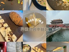 -The Georg(东华门店)