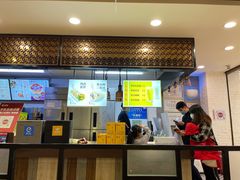 门面-回味鸭血粉丝汤(新城市广场店)