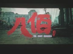 -万达广场(大明宫店)