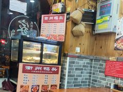 -手擀菠菜面(西康路店)