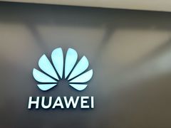 -华为授权体验店(华强北远望数码商城)