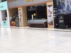 -欧罗巴·欧式西餐(欧亚卖场店)