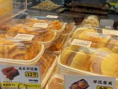 -鲍师傅糕点(江苏路店)