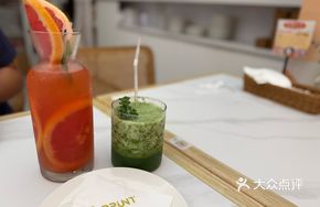 Yuyi Green Apple