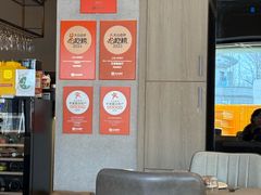 -Efes Turkish & Mediterranean Cuisine 艾菲斯餐厅(陆家嘴店)