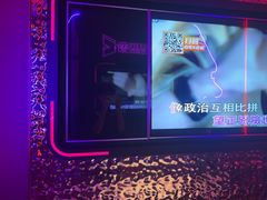 -星聚会KTV(龙湖上海奉贤天街店)