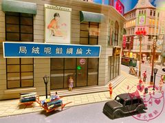 -上海纺织博物馆