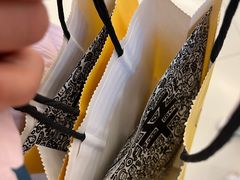 -辛一·铜锣烧(大宁久光店)