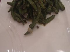 干煸四季豆-川人百味(金安中央大街店)
